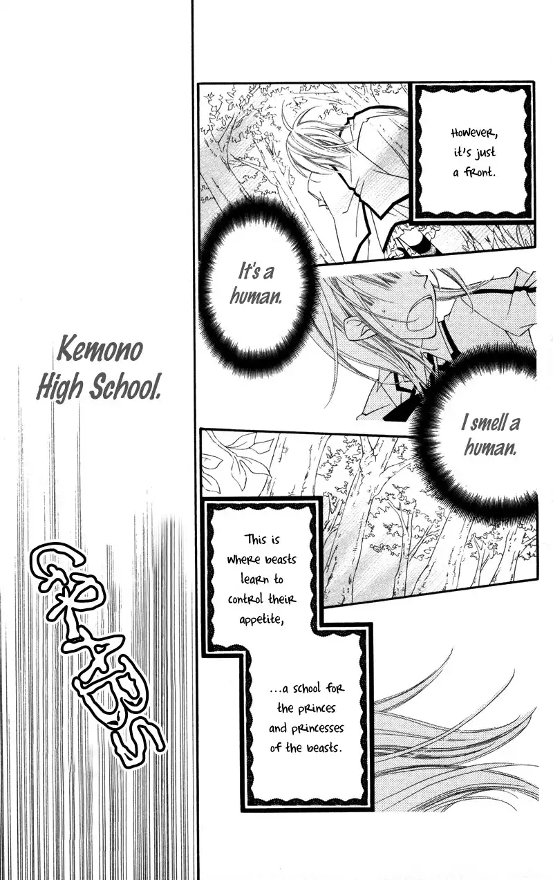 Monochtome Shounen Shoujo Chapter 2 8